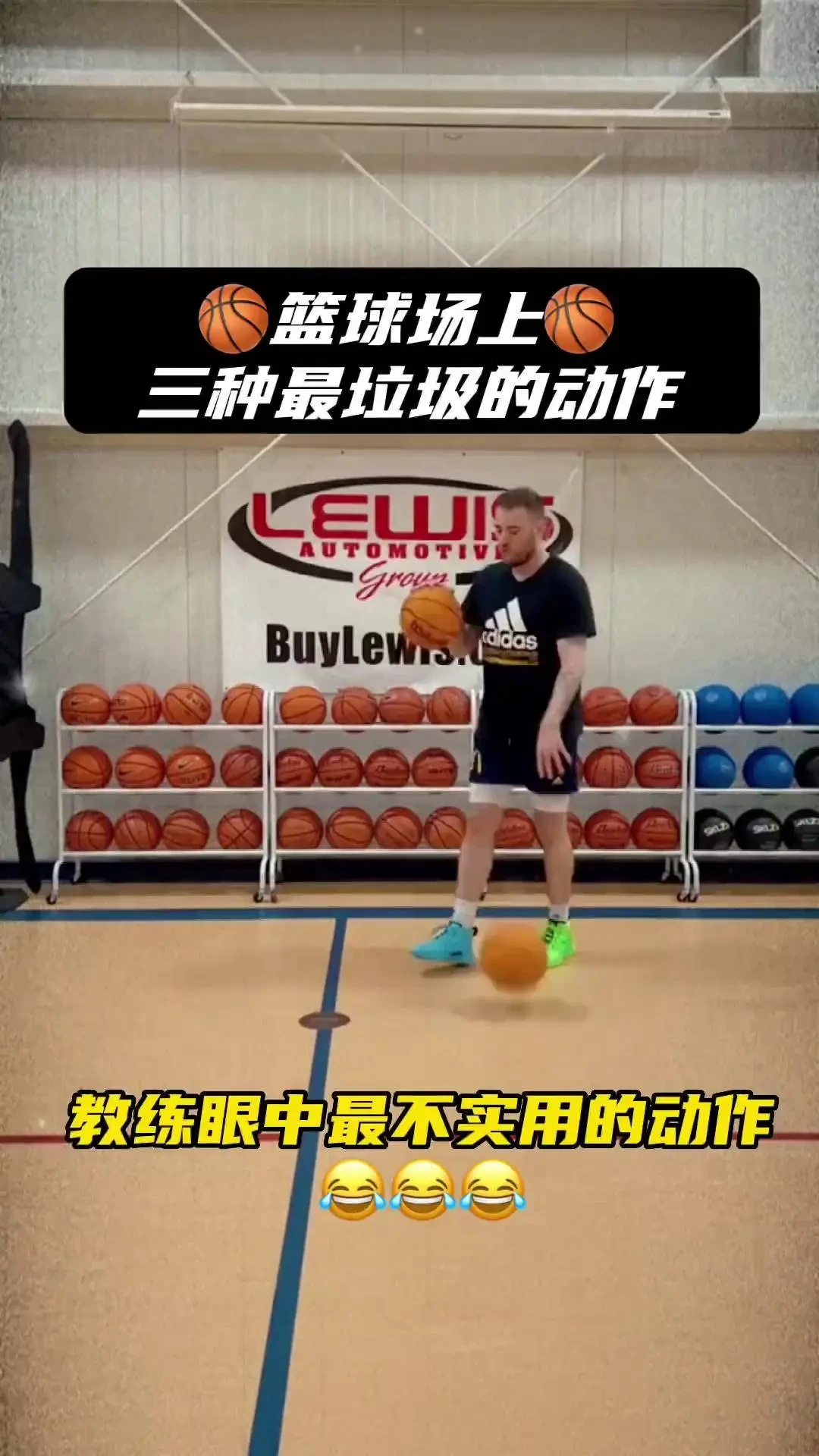 如何通过功能性训练提升篮球爆发力？